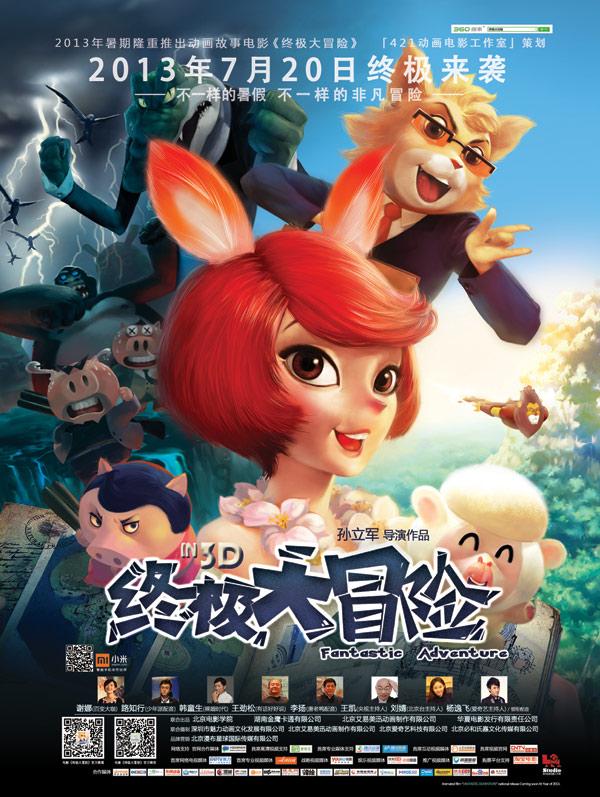 女朋友生气了怎么办呢? - 一站式问答平台