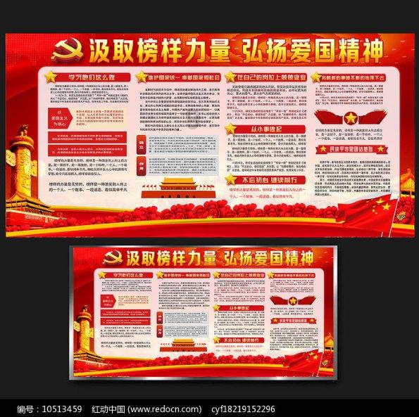多读书，对收入的影响大吗？