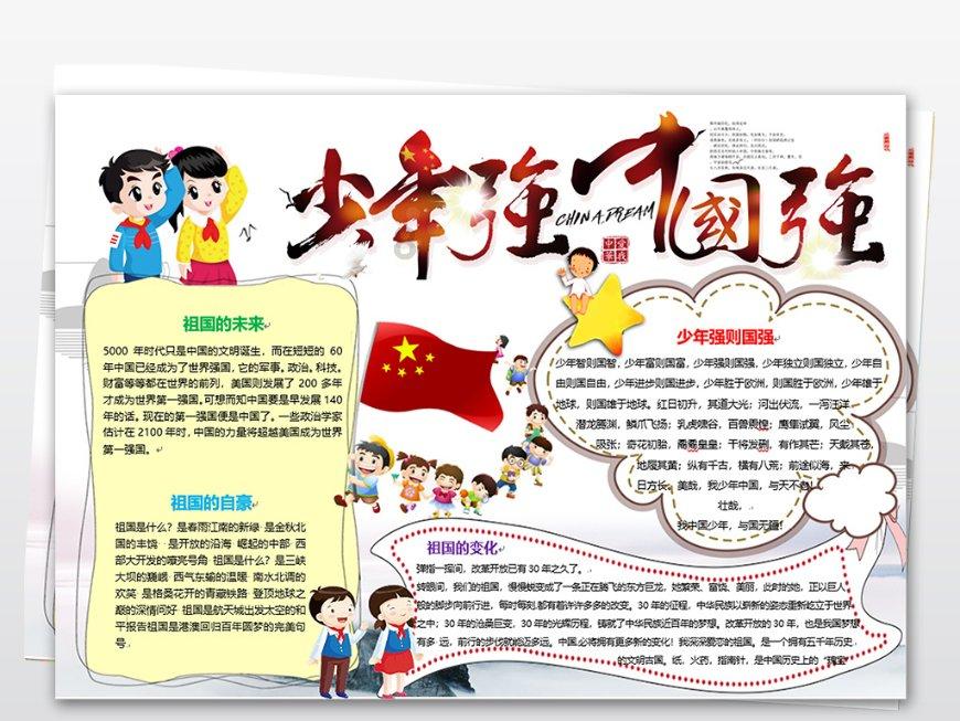 哈哈体育官方入口